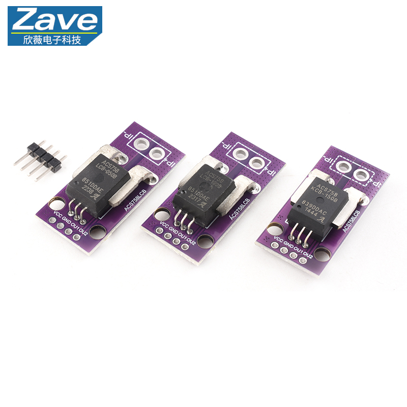 50A -200A ホール電流センサーモジュールリニアアナロ - Sensor Kit Arduino のレビューと価格