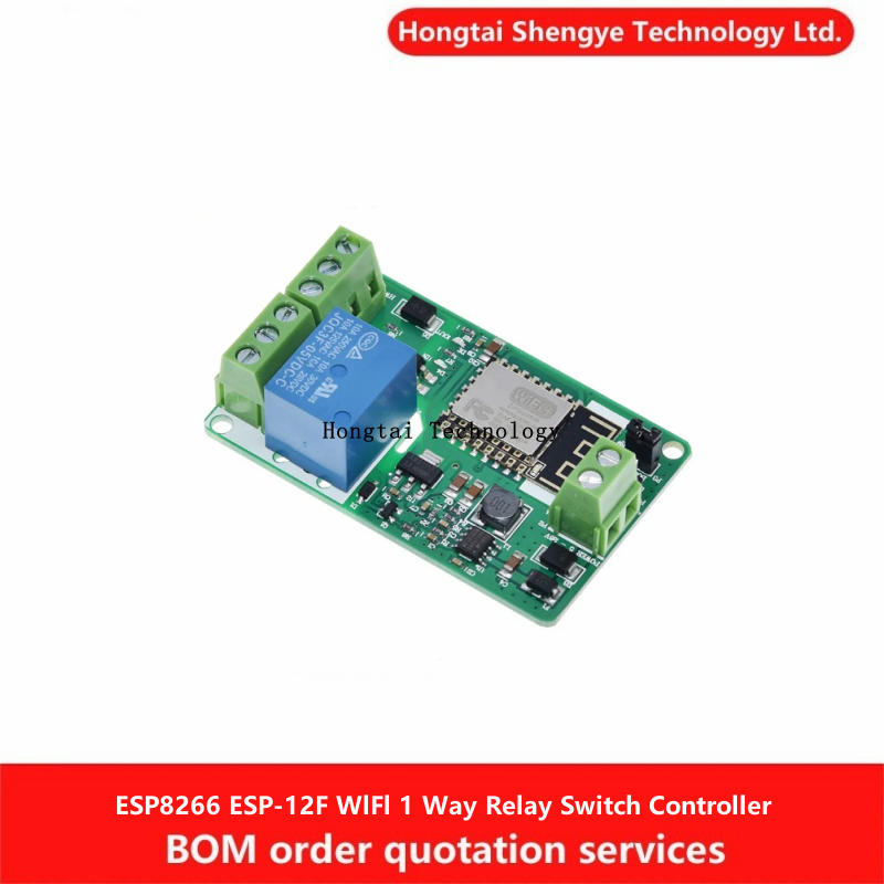 ESP8266 WIFI 1 チャンネルリレーモジュールネッ - Esp8266 Relay Module のレビューと価格