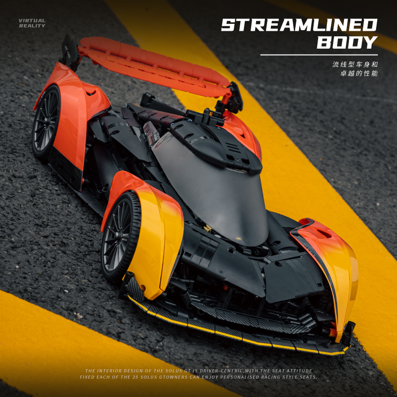 テクニック 1/10 MOC マクラーレン ソルス GT オ - Stem Robotics Kit のレビューと価格