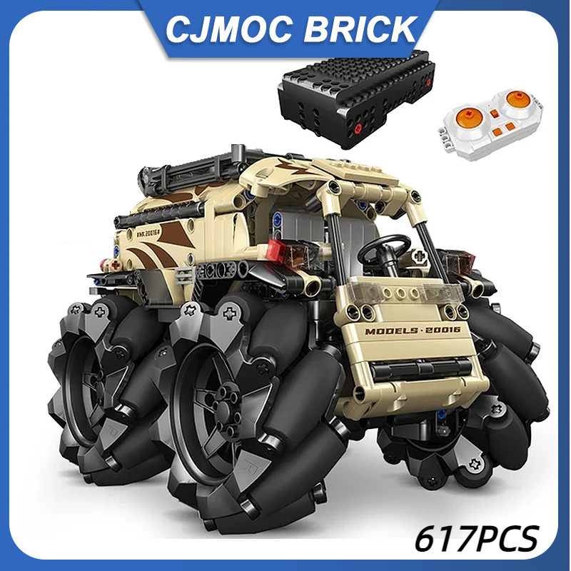 モールドキング-子供用の全地形対応車のビルディングブロック、 - Stem Robotics Kit のレビューと価格