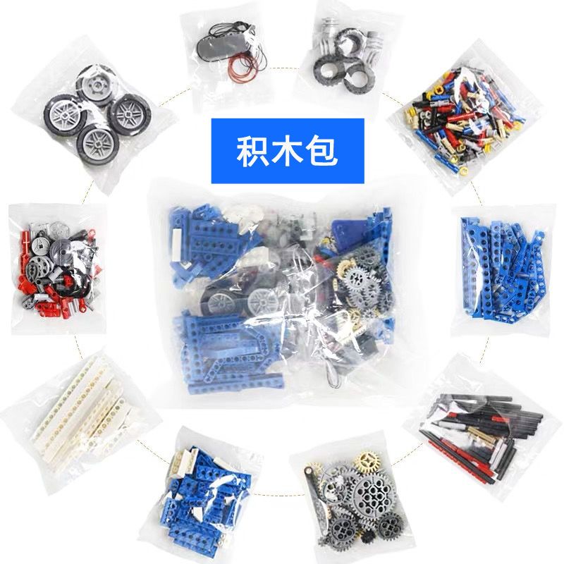 9686 STEM教育セット テクニカルシンプル電動ビルディ - Stem Robotics Kit のレビューと価格